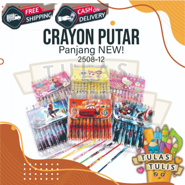

Crayon 12 Warna PUTAR Panjang Fancy