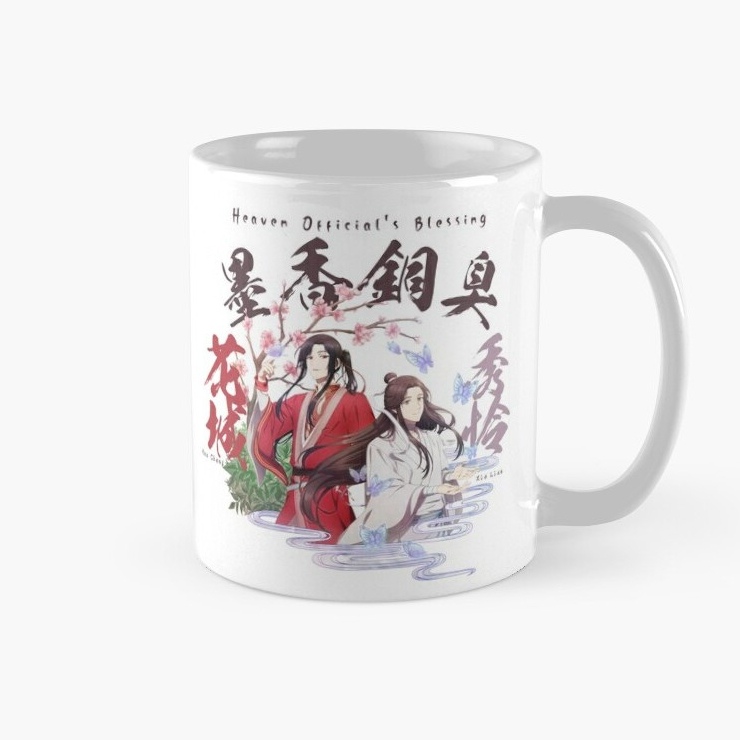 TGCF Heaven officials blessing Hualian hua cheng and xie lian Coffee Mug