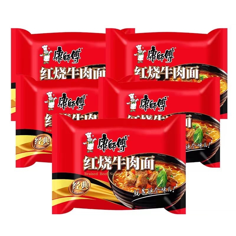 

kang shi fu mie import china beef