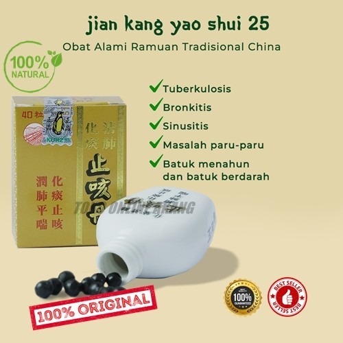 Obat batuk menahun cina jian kang yao shui 40 pill original