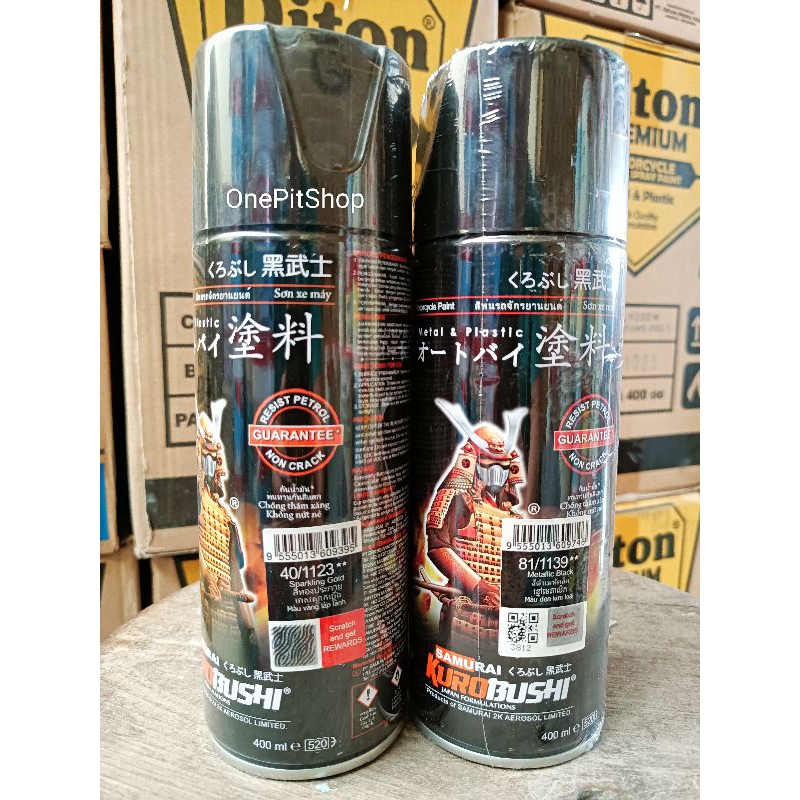 SAMURAI PAINT 1139 1123 1103 1142 1143 1701 BLACK METALLIC SPARKLING GOLD SILVER METALIC METALIK HIT