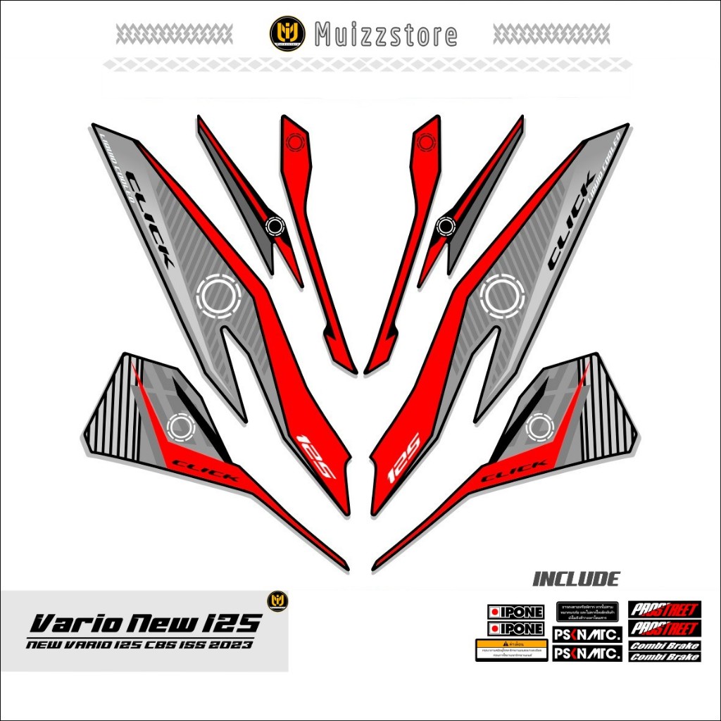 STRIPING VARIO NEW 125 / MOTIF 28 / STICKER VARIO NEW 125 CBS ISS / 2018 - 2021 / MUIZZSTORE
