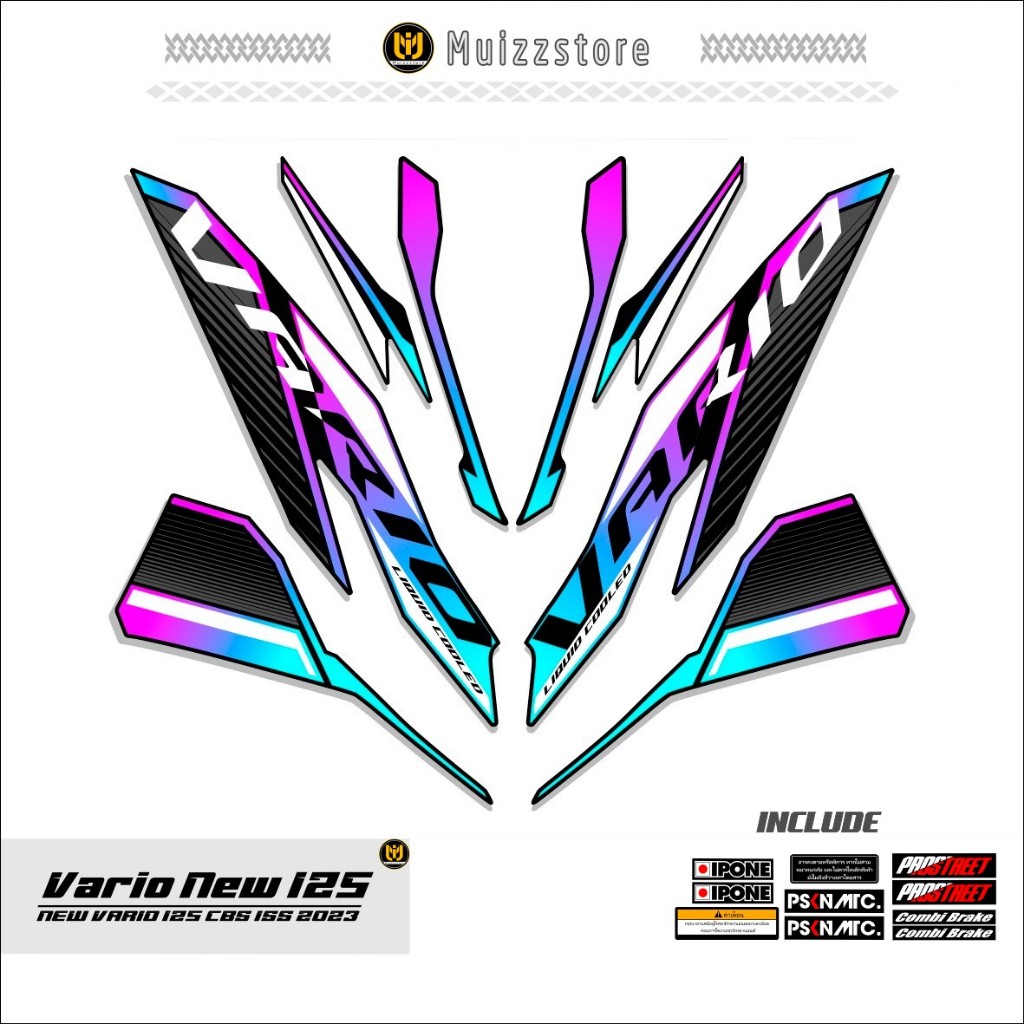 STRIPING VARIO NEW 125 / MOTIF 41 / STICKER VARIO NEW 125 CBS ISS / 2018 - 2021 / MUIZZSTORE