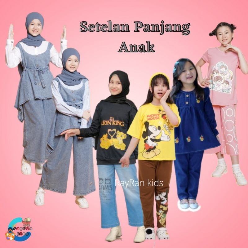 Set Me & You  setelan kulot anak baju setelan anak perempuan lucu setelan anak remaja / setelan tuni