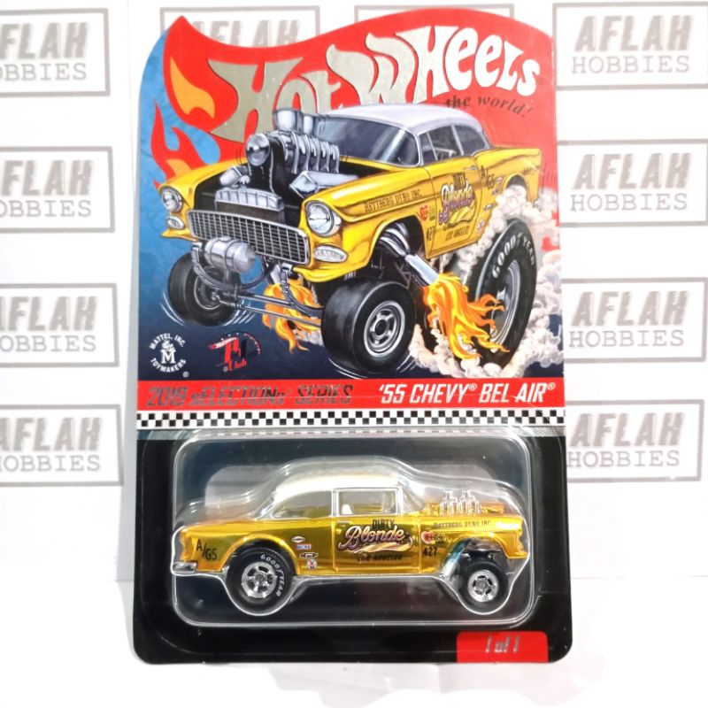 Hot Wheels RLC 55 Chevy Bel Air Gasser Blonde