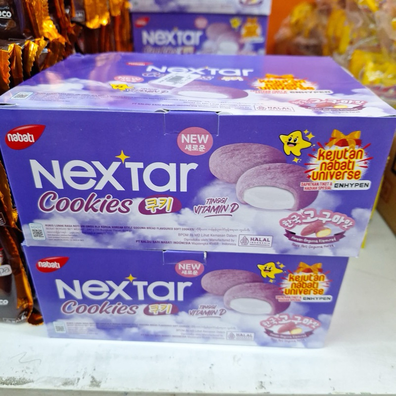 

NEXTAR COOKIES korean goguma 34gram box