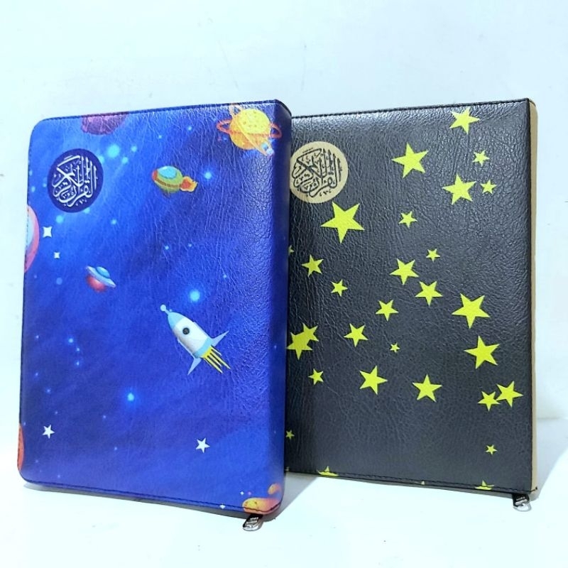 

Cover Al Quran Edisi Anak Sampul Al-Qur'an A5