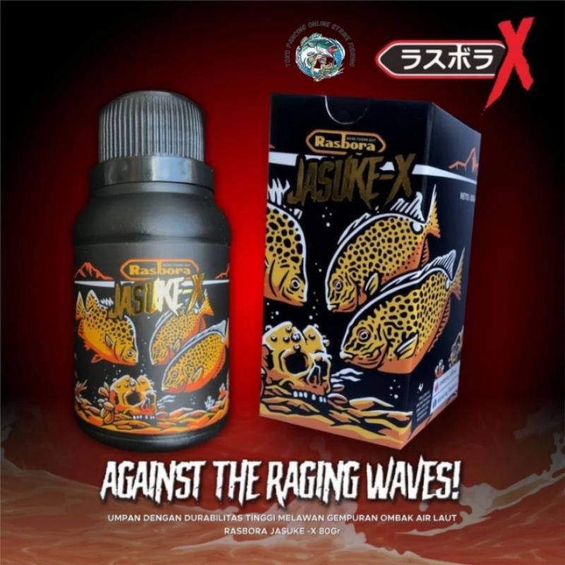 UMPAN RASBORA JASUKE X (AROMA WANGI) 80 GRAM KEMASAN BOTOL