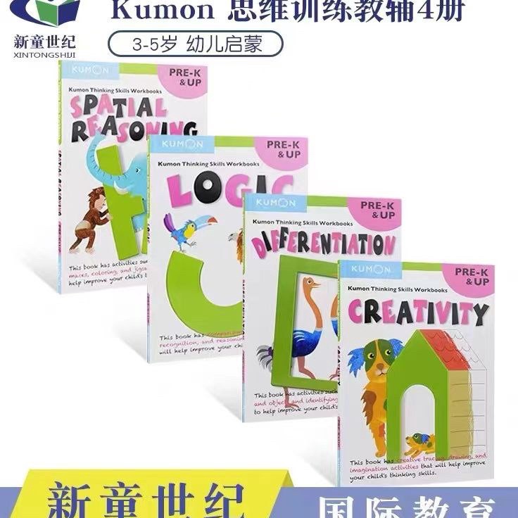 Paling Diminati  Kumon Thinking Skills Workbook Set Kumon Workbook Activity Book Edukasi Anak PAUD T