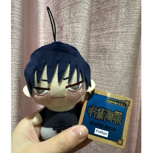 Jujutsu Kaisen Fushiguro Toji Chopinui Petite Furyu 10cm (BOOKED)