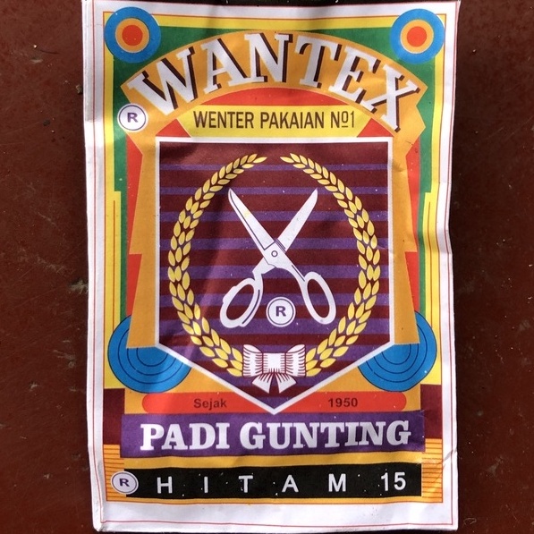 

Hadir Baru WANTEX Padi Gunting WARNA HITAM Pewarna Pakaian Kain Jaring 1 pcs