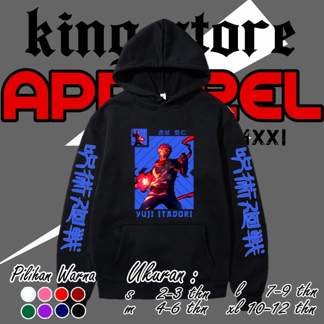 Sweater Hoodie Anak Laki-laki/Perempuan Usia 4-12 Tahun Hoodie Anak Motif Sablon Anime Jujut Kaisen 