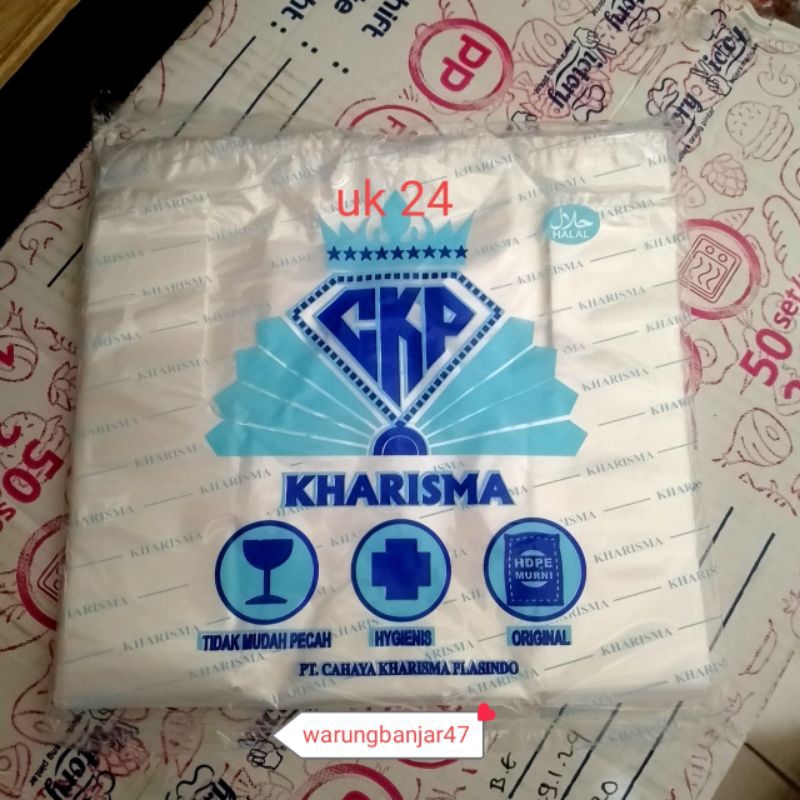 Kantong plastik HD bening Kharisma uk 24 Kantong kresek bening Plastik makanan Plastik kharisma Plas