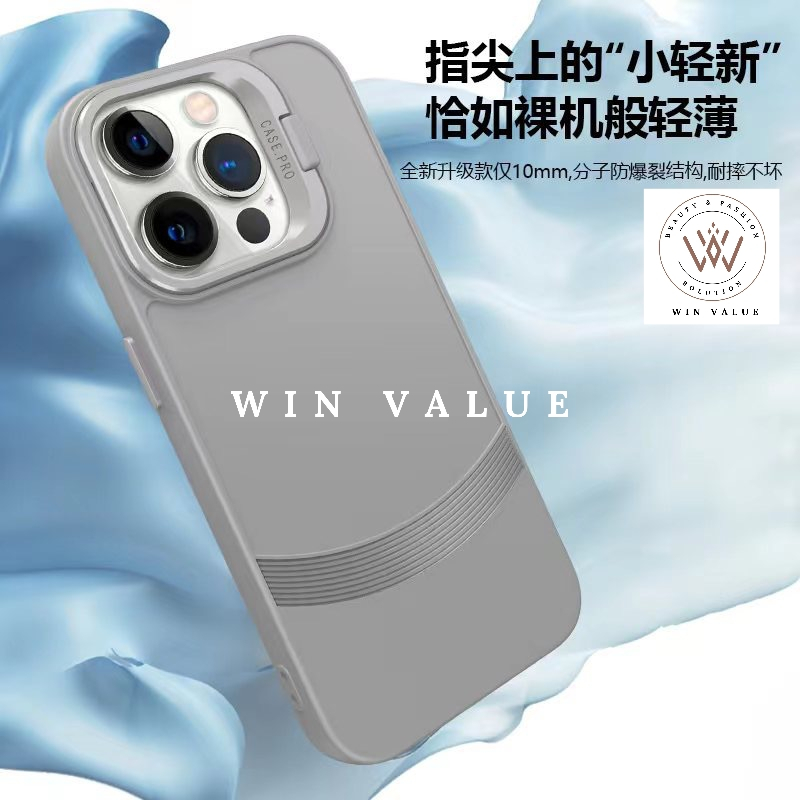Case Fashion / Case Standing Premium Case Iphone 13 Iphone 13 Pro Iphone 13 Pro Max
