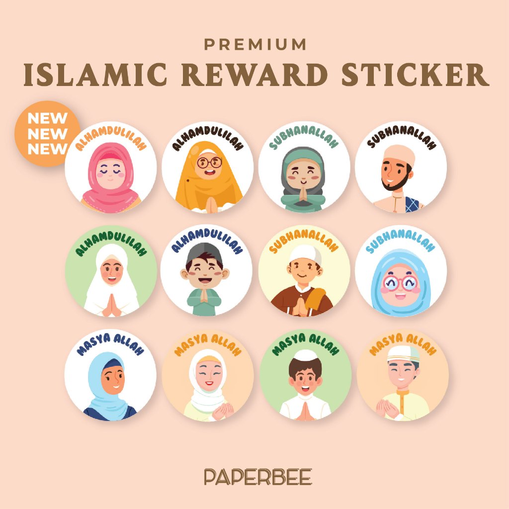 

[GLOS] STIKER REWARD MUSLIM / ISLAMIC REWARD STICKER / HADIAH SEKOLAH / MURID / GURU