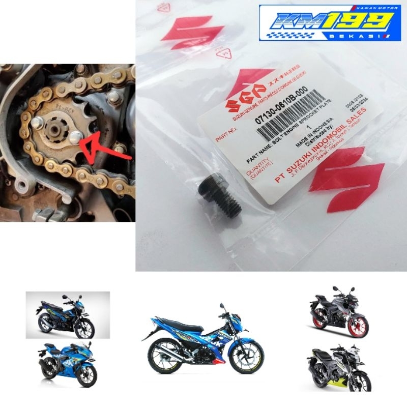 Baut Kancingan Gear Gir Depan Suzuki Satria FU Karbu FU FI GSX R S Bandit Original SGP (Satuan)