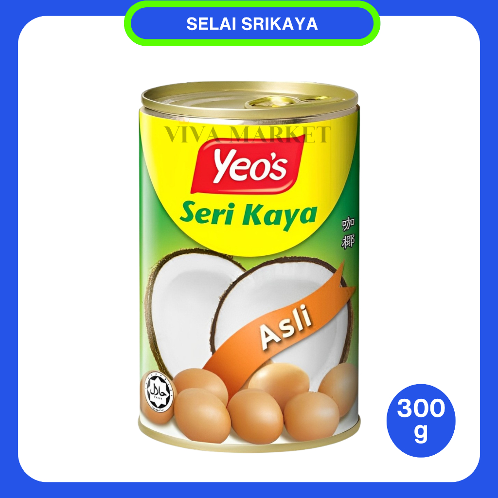 

Selai Srikaya Yeo's 300gr