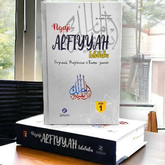 Terjemah Al fiyah Ibnu Malik saku 1 & 2 - kitab alfiyah ibnu malik - alfiyah ibnu malik - terjemah a