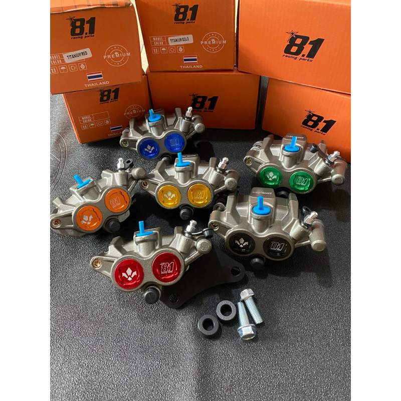 KALIPER + BREKET 8.1 formula racing parts 81 cakram fizr nouvo jupiter z force 1 zr yz 125z premium 