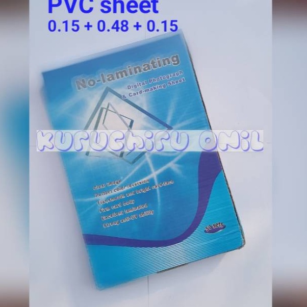 

KODE U9E PVC Sheet ID Card Kertas PVC ID Card Bahan ID Card