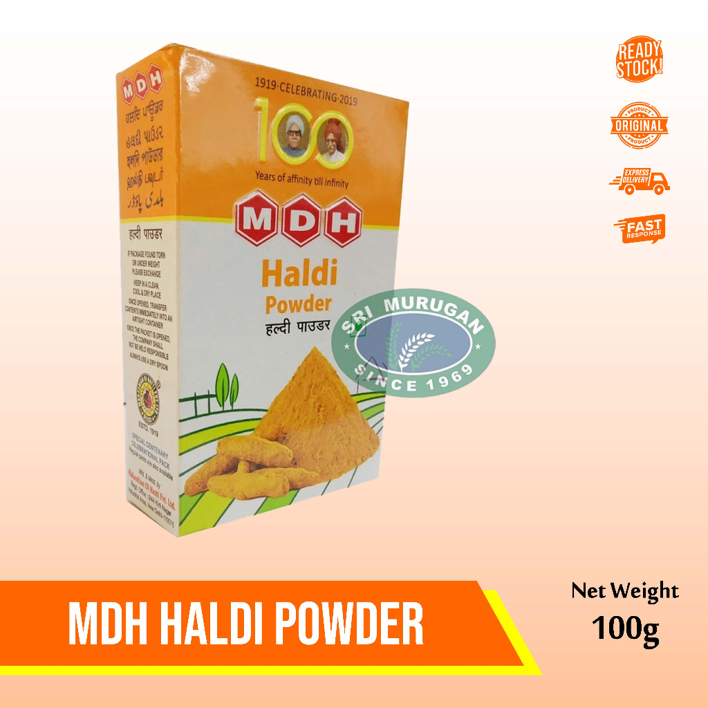 

MDH HALDI POWDER 100 GM