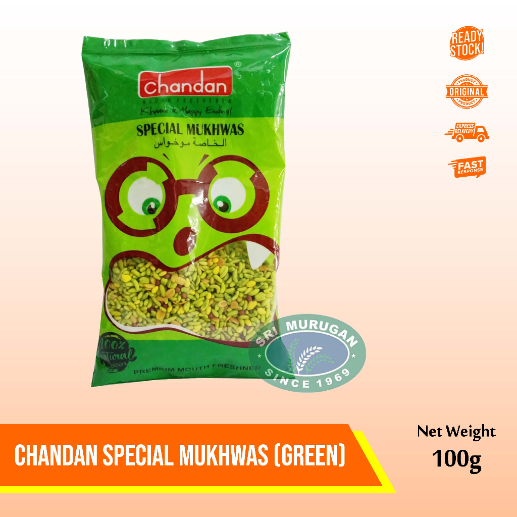 

CHANDAN SPECIAL MUKHWAS 100 GM ( GREEN )