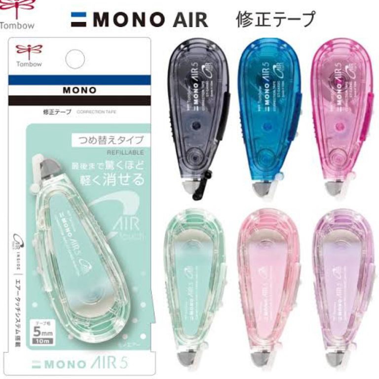 

KODE X46C TOMBOW MONO AIR MONOAIR TOUCH VALUE PACK CORRECTION TAPE REGULER PEN STYLE SET ALAT BONUS REFILL PITA KOREKSI TIPEX ROLL