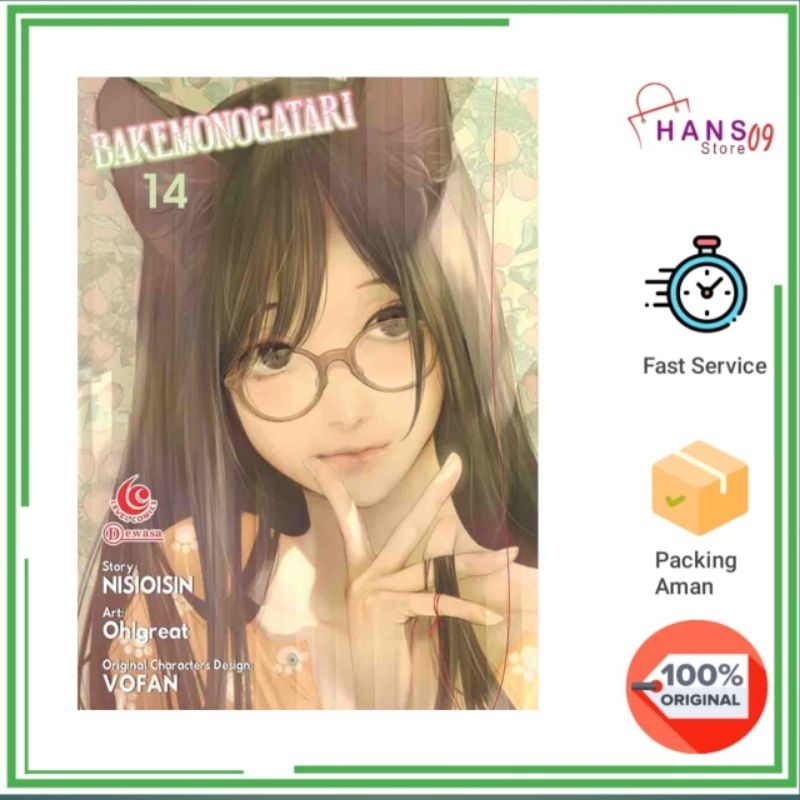 Bakemonogatari 14