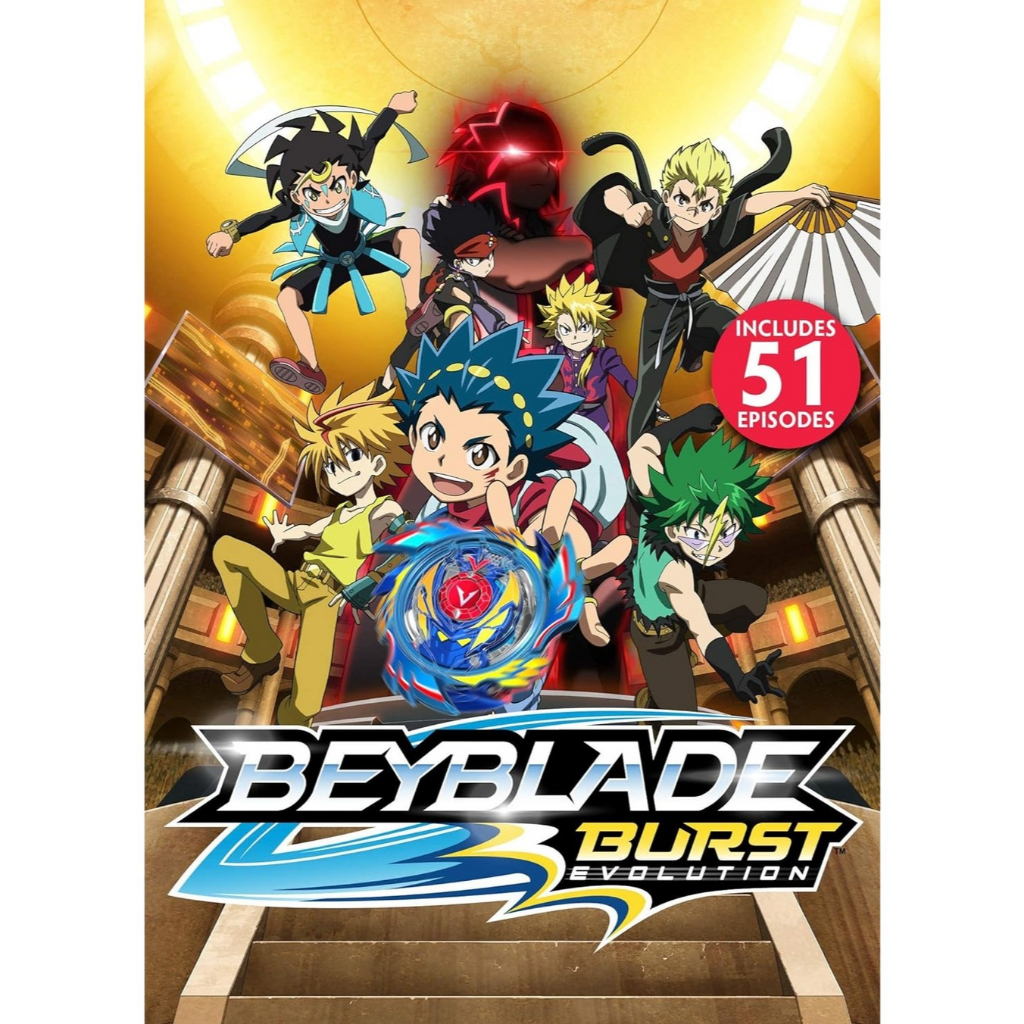Dvd Anime Beyblade Burst Evolution (2017) Dubbing Bahasa Indonesia
