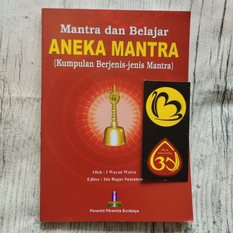Buku Hindu: Mantra dan Belajar ANEKA MANTRA