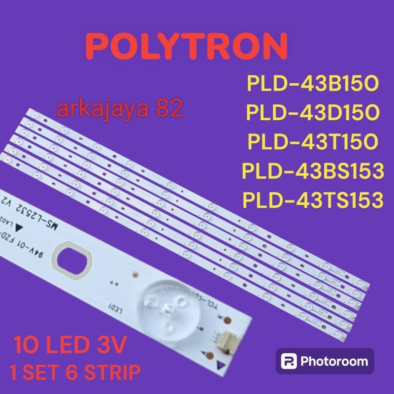backlight politron 43 in. PLD 43B150.   PLD 43D150.   PLD 43T150.  PLD 43BS153.  PLD 43TS153