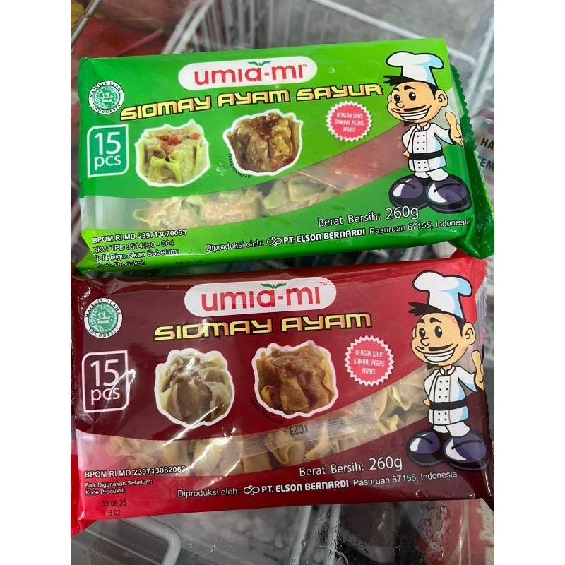 

Umiami Siomay Ayam & siomay Vegie 260g