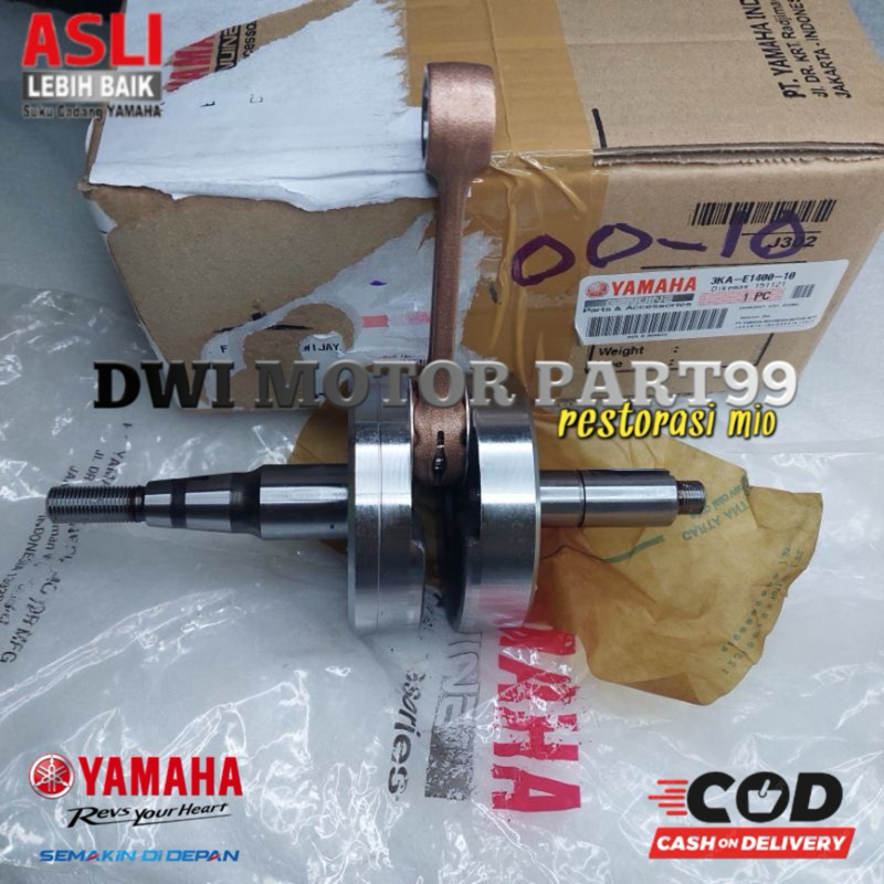 BANDUL STANG SEHER KRUK AS KREK AS RXKING RX KING RX-KING ASLI ORIGINAL YAMAHA 3KA-E1400