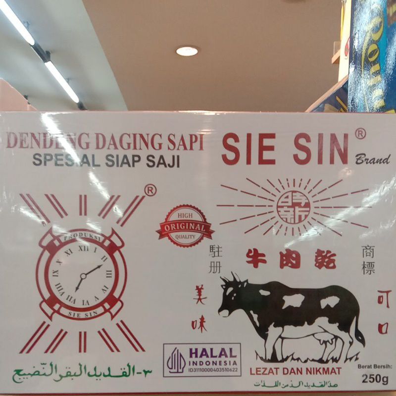 

SIE SIN DENDENG SAPI MATANG 250G