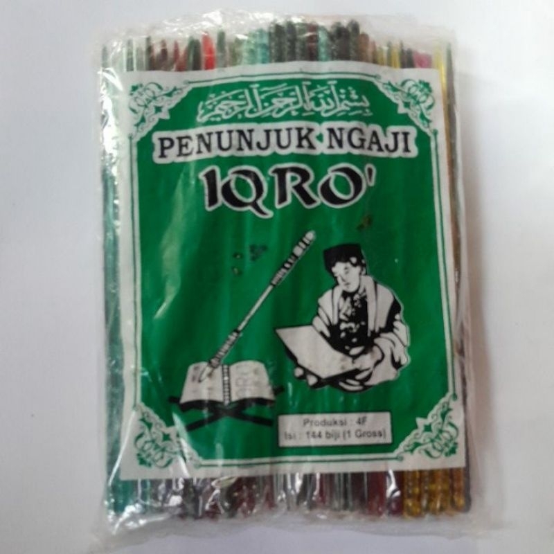 

Alat Penunjuk Ngaji 1 Pack Isi 144 buah