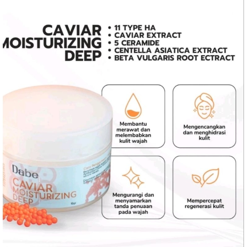 Dabeaute' | Dabe beaute caviar moisturizer deep by bella sophie