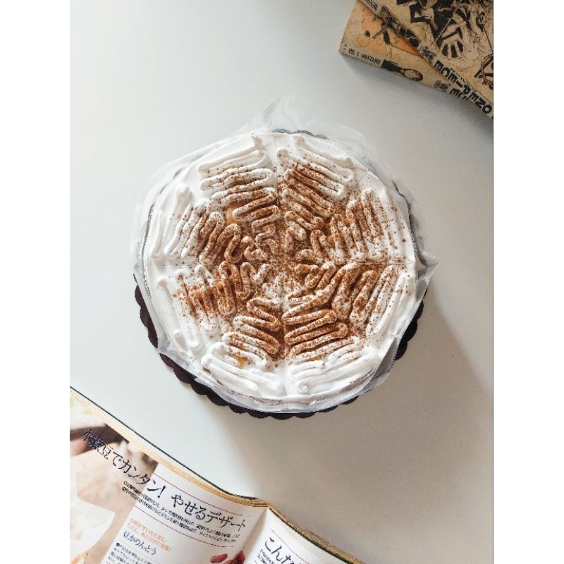 

Ssl09 mille crepes 1 loyang (8 slices)