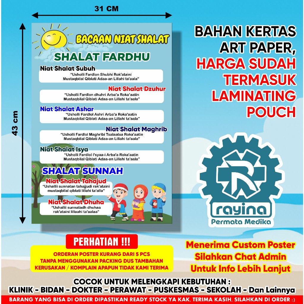 Poster Bacaan Niat Sholat