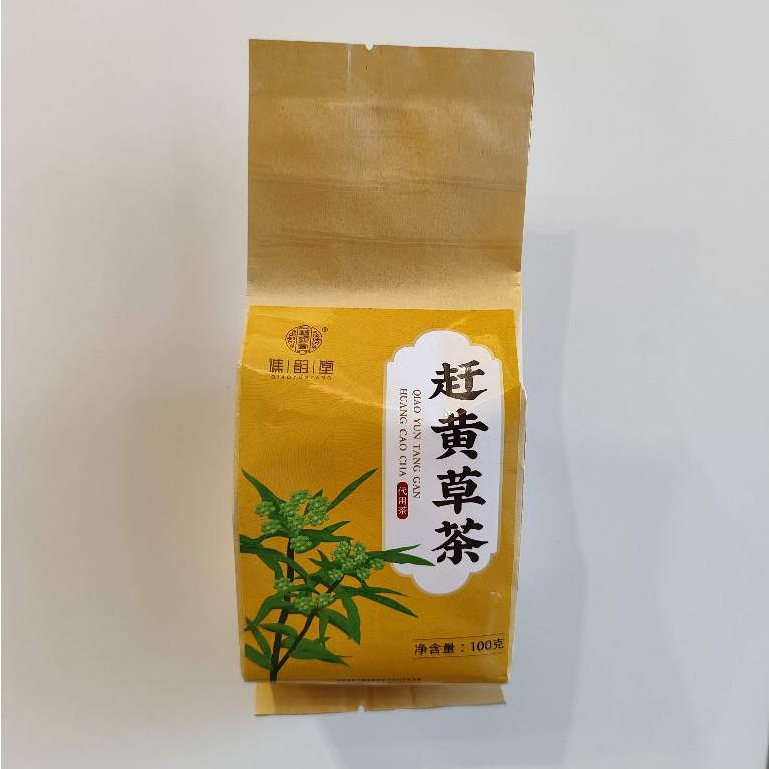 

Cheng Woh Liver Cleanse Tea