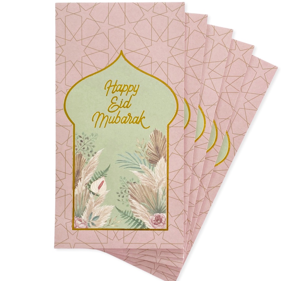 

Grosir Favorit Scoop Amplop Lebaran Ramadhan Angpao 5pcs Premium Tebal Gold 653411