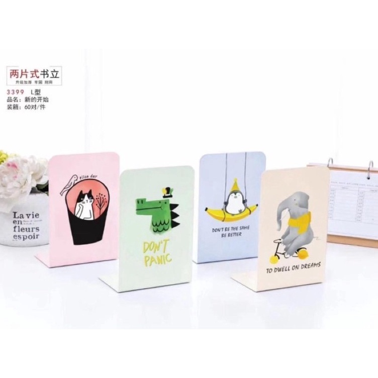 

Diskon Tambahan Penahan buku atau stand box besi motif animal isi 2 pc