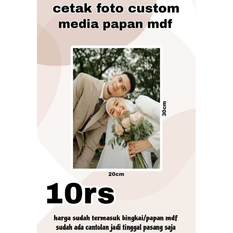 CUSTOM FOTO+BINGKAI KAYU MDF UK 10R