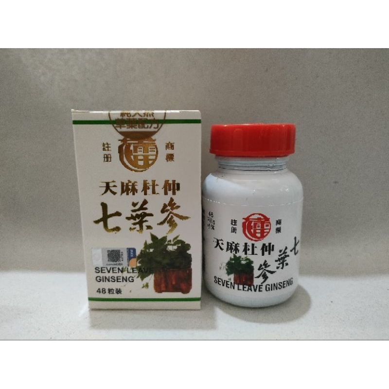 seven leave ginseng botol keramik