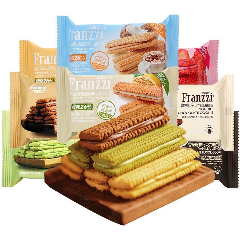 

Biskuit Sandwich Kue Cokelat Chip Franzzi