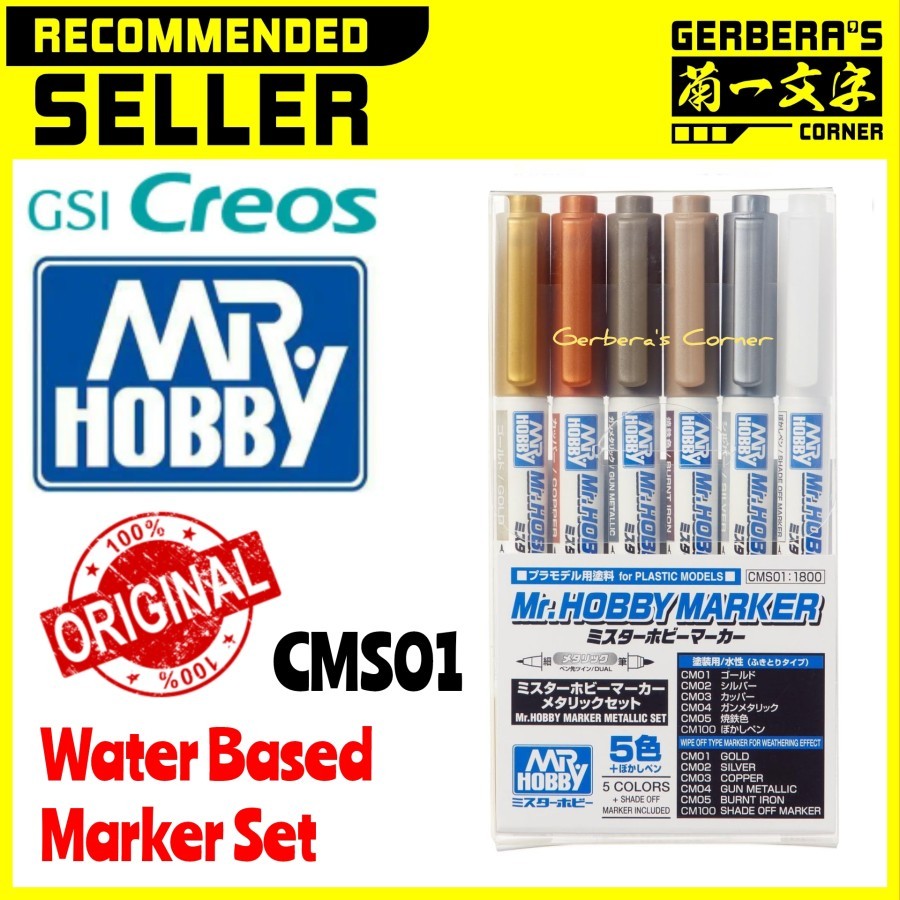 Gundam Marker Water Based Marker Set CMS01 Mr Hobby