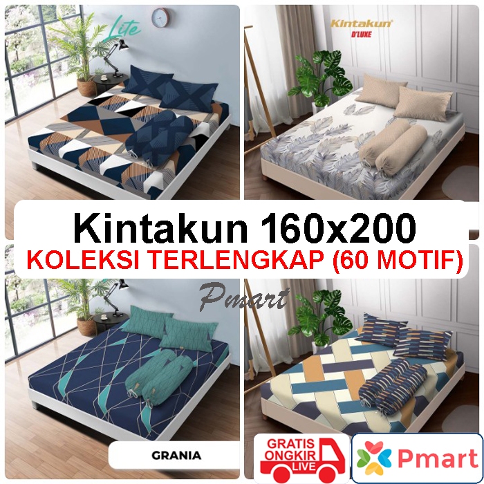 SPREI KINTAKUN 160x200 LITE / SPREI KINTAKUN QUEEN LITE / SPREI KINTAKUN DELUXE
