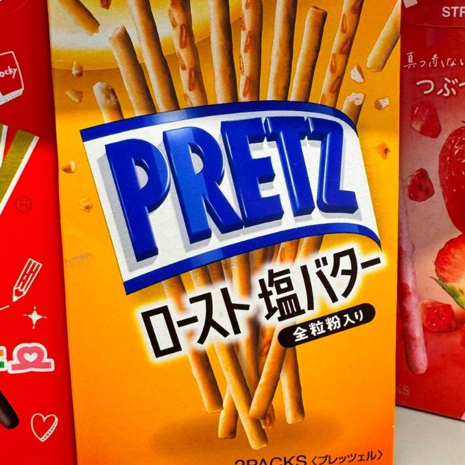 

Glico Biscuit Pretz Roast Salt Butter Biskuit Pocky Pretz Rasa Mentega Asin