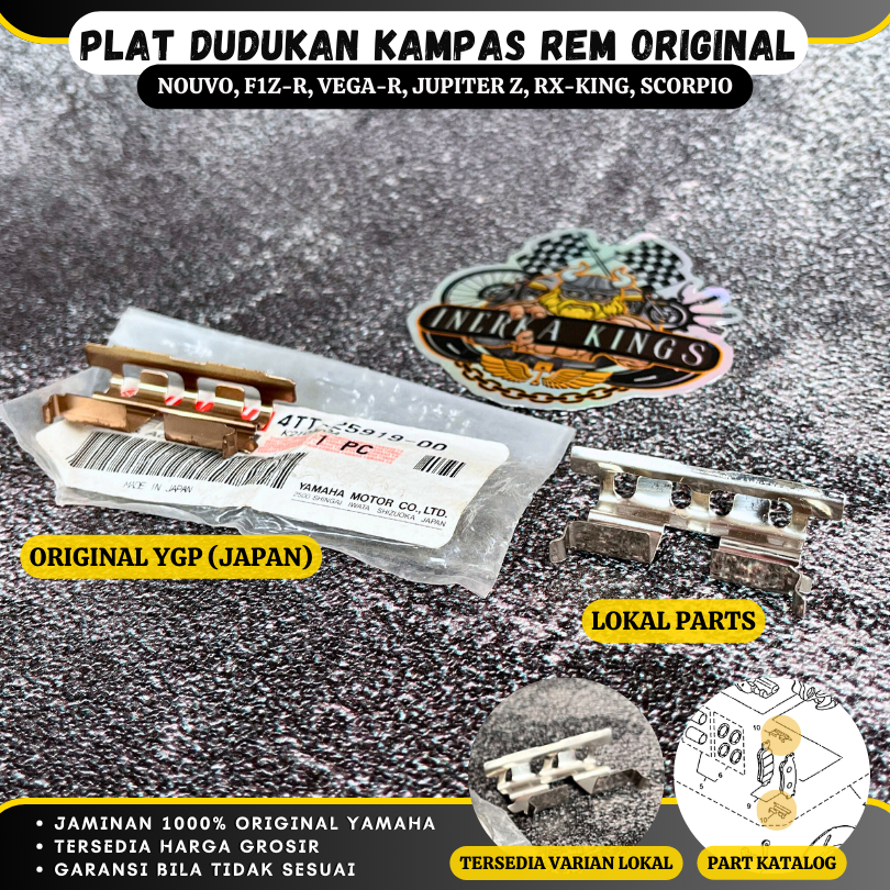 Plat Besi Dudukan Kampas Rem Rx King RXK F1ZR Scorpio Jupiter-Z Vega-R Nouvo Original 4TT-25919-00