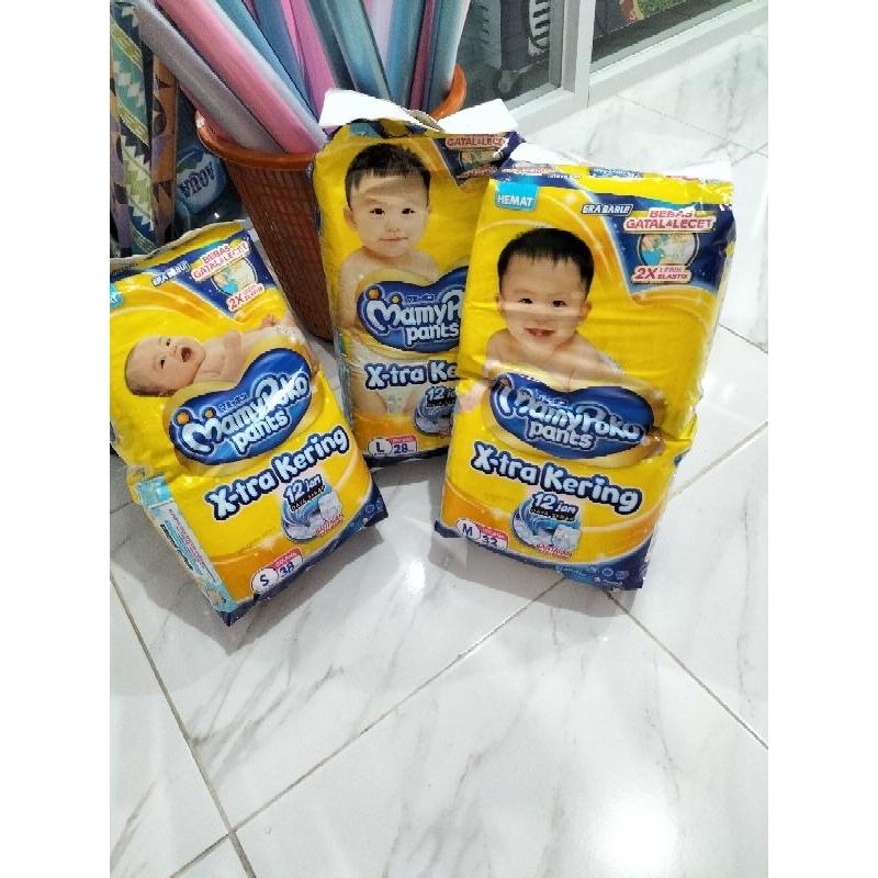 Pampers Mamypoko