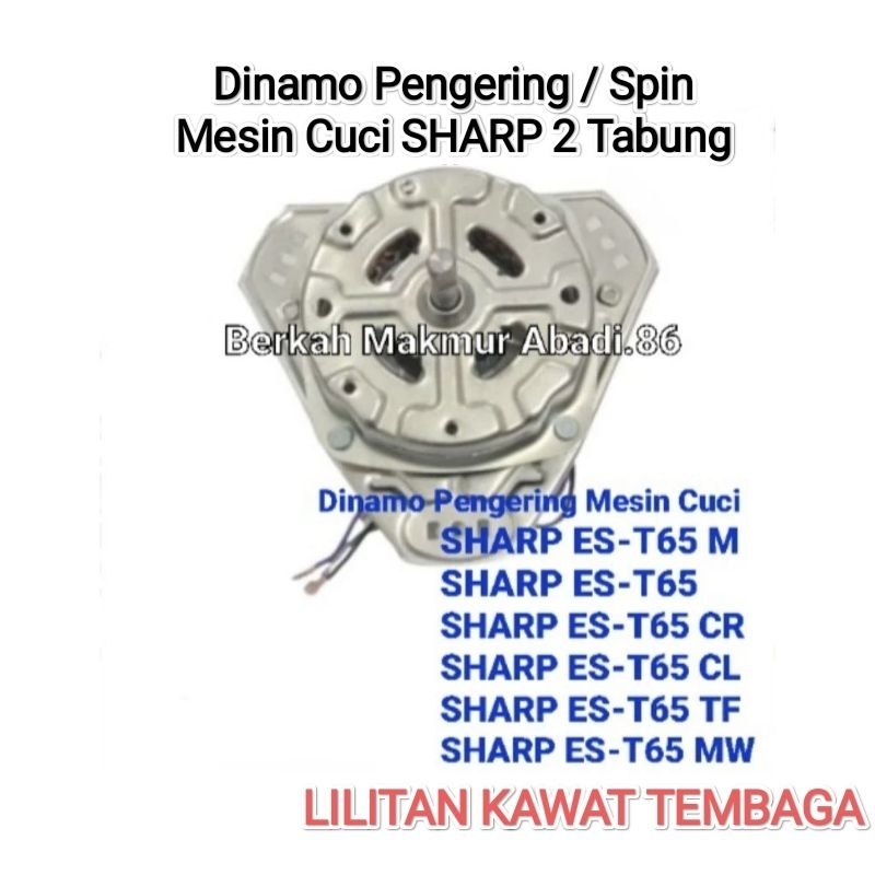 Dinamo Pengering Mesin Cuci Sharp Es-T65M Es-T65 Es-T65CR Es-T65CL Es-T65MW Es-T65TF Mesin Pengering